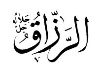 asma17