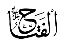 asma18