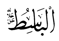 asma21