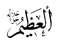 asma33