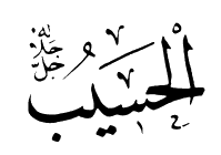asma40