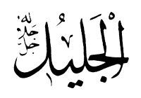 asma41