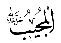 asma44