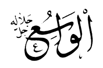 asma45