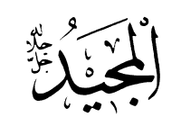asma48
