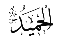 asma56