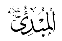asma58