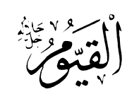 asma63