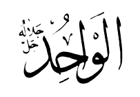 asma66