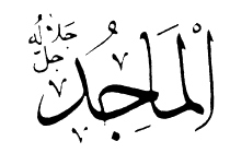 asma67