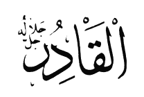 asma69