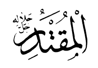 asma70