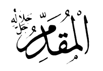 asma71
