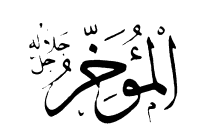 asma72