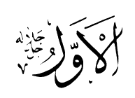 asma73