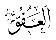 asma82