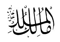 asma84