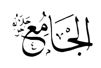 asma87