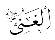 asma88