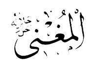 asma89