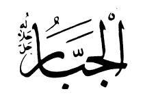 asma9
