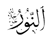 asma93