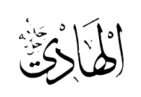 asma94