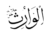asma97