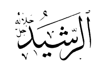 asma98