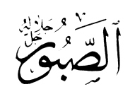 asma99